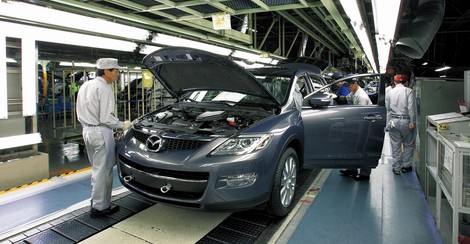Ford to Sell 20 Percent Stake in Mazda to Raise Money